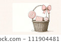 Sweets message card in a basket 111904481