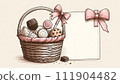 Sweets message card 2 in the basket 111904482