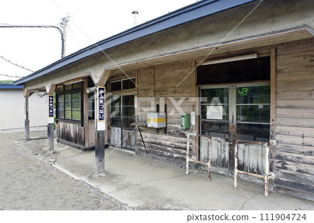 [ARCHIVE] Kamiatsunai Station JR Kamiatsunai Station Kamiatsunai K41 Nemuro Main Line Discontinued as a passenger in March 2017 111904724