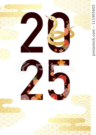 New Year's card template for the Year of the Snake in 2025. Vector illustration. (Snake) New Year's card template for the Year of the Snake in 2025. Vector illustration. (Snake) 111905605