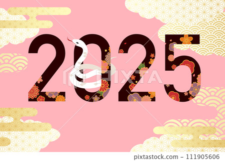 New Year's card template for the Year of the Snake in 2025. Vector illustration. (Snake) 111905606