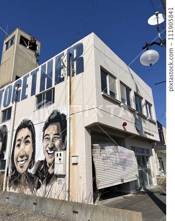 Damage and regeneration - old and new of Futaba Town 3 111905841