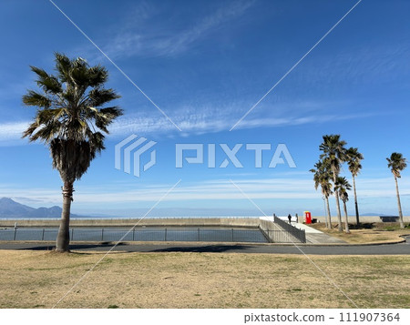 Amakusa City Uto Marina Lawn Park 111907364