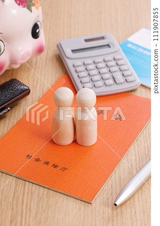 Pension image 111907855