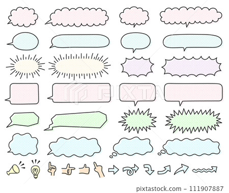 POP speech bubble set POP speech bubble set 111907887