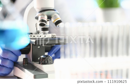 Head microscope on the background laboratory 111910625