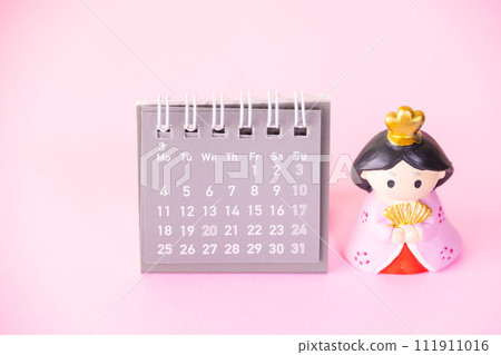 娃娃和台歷 娃娃和台歷 111911016