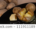 Coarse salt potato butter 111911189