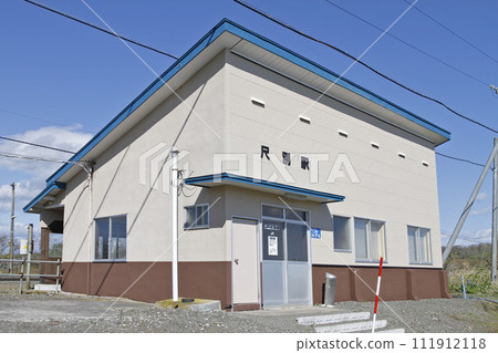 ARCHIVE】Shakubetu Station JR Shakubetsu Station Shakubetsu K44 Passenger discontinued in March 2019 ARCHIVE】Shakubetu Station JR Shakubetsu Station Shakubetsu K44 Passenger discontinued in March 2019 111912118