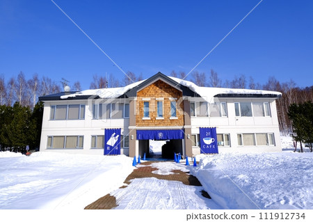Winter in Hokkaido, Biei Town, Aizen Yui no Mori 111912734