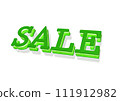 Three-dimensional inscription Sale 111912982