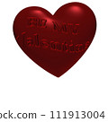 Three-dimensional inscription Be My Valentine on red heart. 111913004