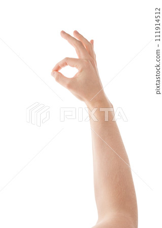 Adult man hand hold something with fingers isolated on white background Adult man hand hold something with fingers isolated on white background 111914512