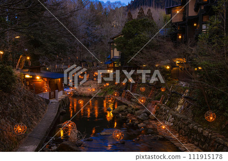 黑川溫泉的Akari水 111915178