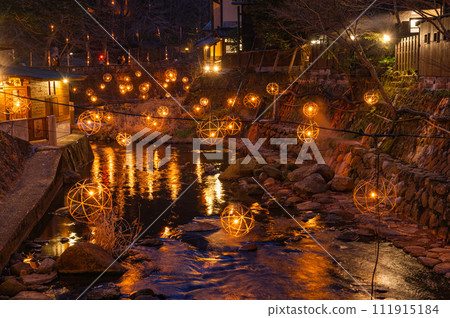 Akari water at Kurokawa Onsen Akari water at Kurokawa Onsen 111915184