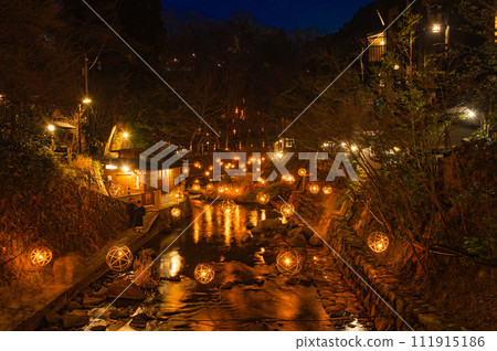Akari water at Kurokawa Onsen Akari water at Kurokawa Onsen 111915186