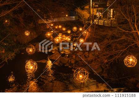 Akari water at Kurokawa Onsen Akari water at Kurokawa Onsen 111915188
