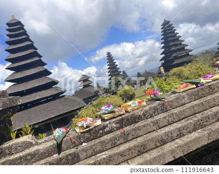 Bali Ubud Besakih Temple Bali Ubud Besakih Temple 111916643