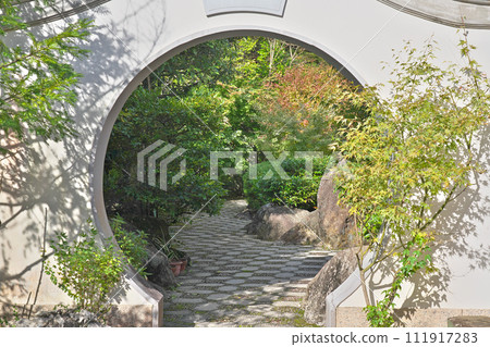 [Kantakeen] 鹿兒島縣一串串野市 Kantake 111917283