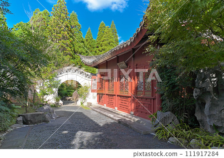 [Kantakeen] 鹿兒島縣一串串野市 Kantake 111917284