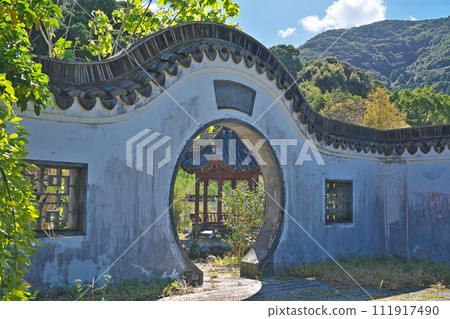[神岳園（神岳花川茶房公園）] 鹿兒島縣一串串野市 Kantake 111917490