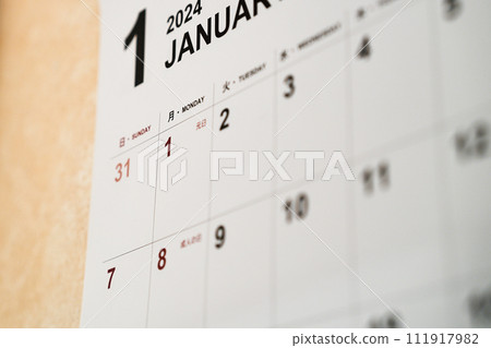 2024 年 1 月曆 111917982