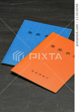 pension book  111918046