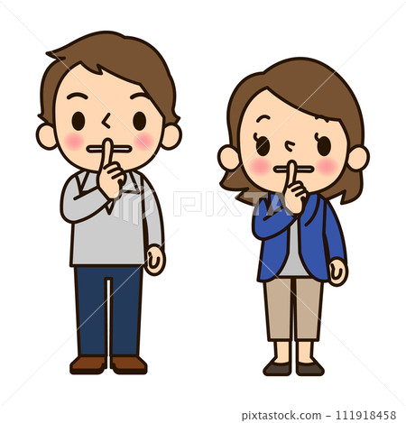 男人和女人用「安靜」的手勢 男人和女人用「安靜」的手勢 111918458