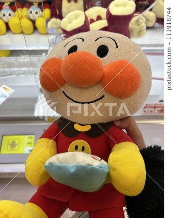 friendly dolls friendly dolls 111918744