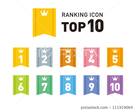 Crown/crown ranking icon set/vector material/ribbon/from 1st to 10th place Crown/crown ranking icon set/vector material/ribbon/from 1st to 10th place 111919064