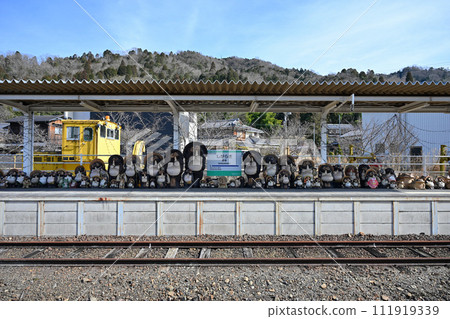 Shigaraki站 111919339