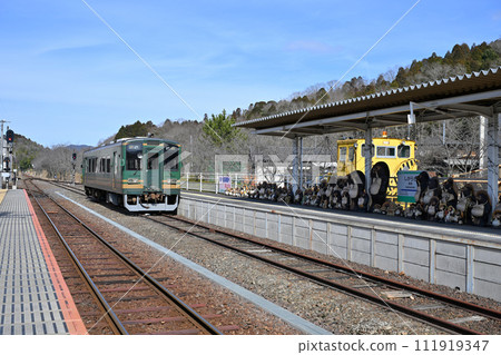 Shigaraki station 111919347