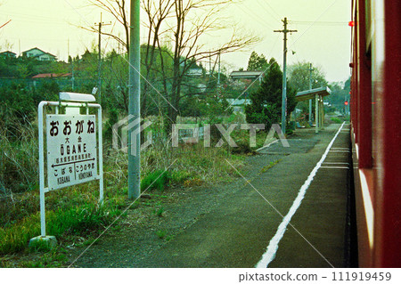 烏山線車站 111919459