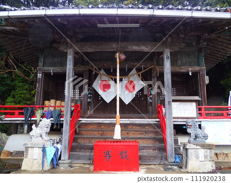 神社寺廟供養箱日本國旗 111920238