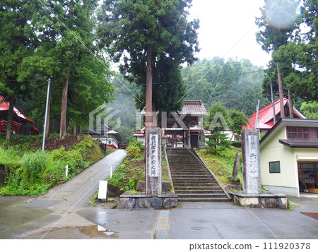 Soto sect Gohozan Jigenji stairs 111920378