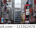 西新宿餐飲區 111922478