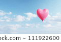 AI-generated content. heart shaped baloon lifting in the sky 111922600