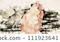 Artificial painting of clear alum cubes in palm 111923641