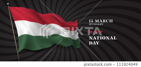 Hungary national day vector banner, greeting card. Hungarian wavy flag Hungary national day vector banner, greeting card. Hungarian wavy flag 111924049