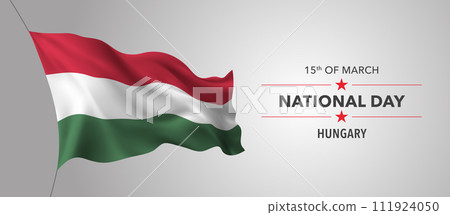 Hungary happy national day greeting card, banner with template text vector illustration Hungary happy national day greeting card, banner with template text vector illustration 111924050