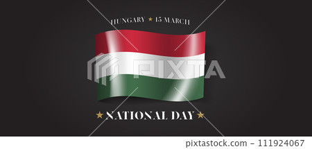Hungary happy national day greeting card, banner with template text vector illustration Hungary happy national day greeting card, banner with template text vector illustration 111924067