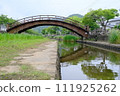Tsukimi Bridge④ 111925262