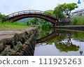 Tsukimi Bridge⑤ 111925263