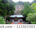 Taki Sanbashira Shrine ② 111925303