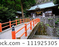 Taki Sanbashira Shrine ③ 111925305