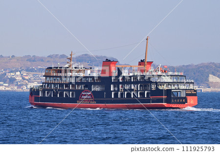 Tokyo Bay Ferry Shirahama Maru Uraga Channel Kurihama Hamakanaya Kurofune Wrapping Perry's 150th Anniversary 111925793