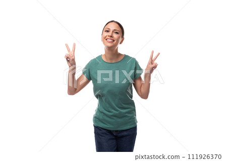 young friendly brunette woman in a t-shirt smiling at the camera on a white background young friendly brunette woman in a t-shirt smiling at the camera on a white background 111926370