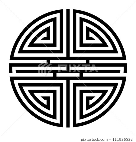 Shou, variation of the Chinese symbol for longevity. A long life is a blessing in Chinese traditional thought, symbolized by Shou Xing, the Old Immortal Man of the South Pole, and the star Canopus. Shou, variation of the Chinese symbol for longevity. A long life is a blessing in Chinese traditional thought, symbolized by Shou Xing, the Old Immortal Man of the South Pole, and the star Canopus. 111926522
