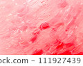 Pink watercolor paper background texture 111927439
