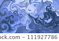 mishmash marble patterned widescreen wallpaper / backdrop 111927786